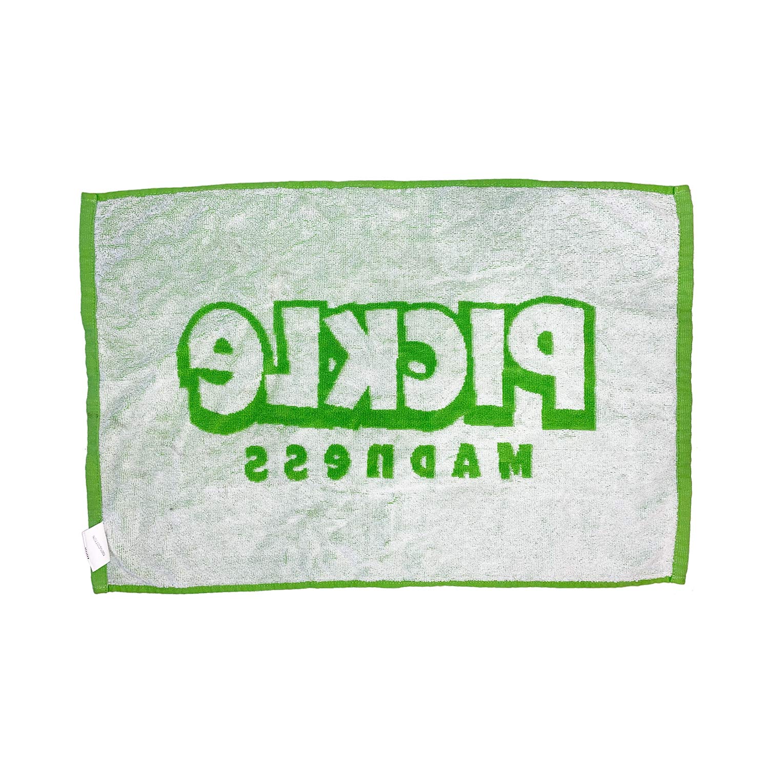 Pickle Madness Jacquard Cotton Towel - Premium Pickleball Towel