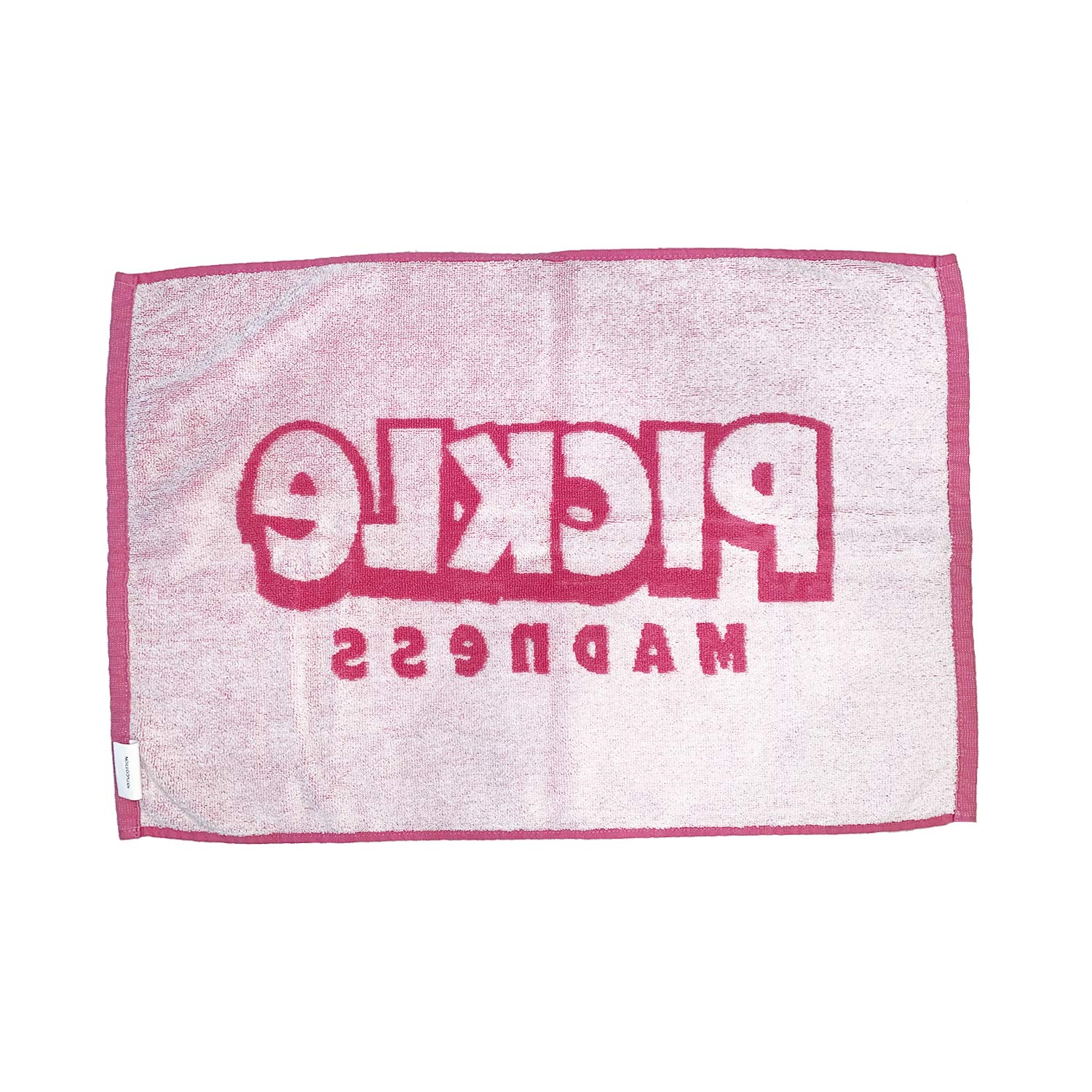 Pickle Madness Jacquard Cotton Towel - Premium Pickleball Towel